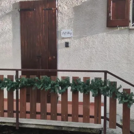 Loft Mag شقة فانانو