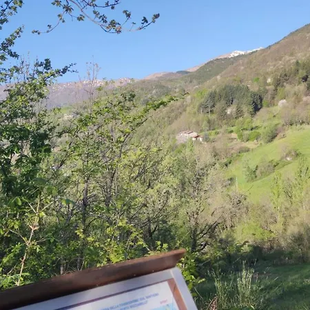 Loft Mag شقة فانانو